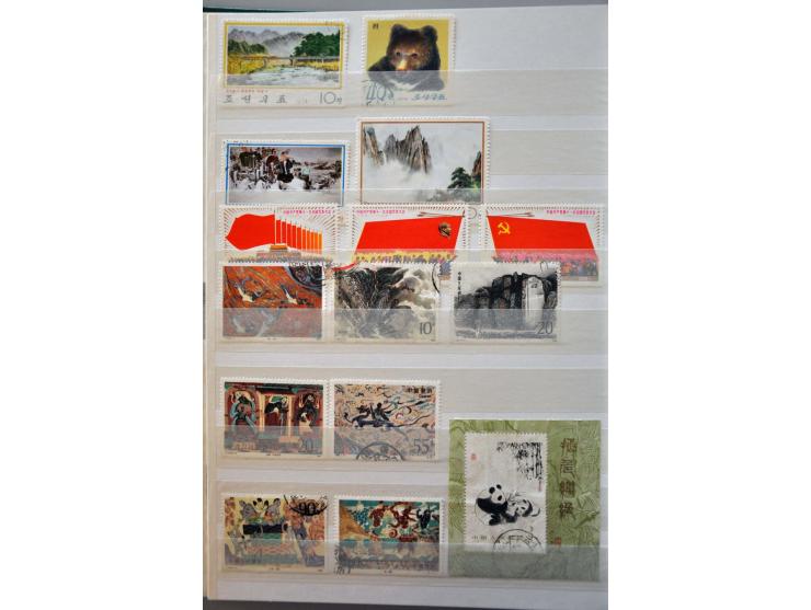 Bild für Auctions 237-238 - 2793