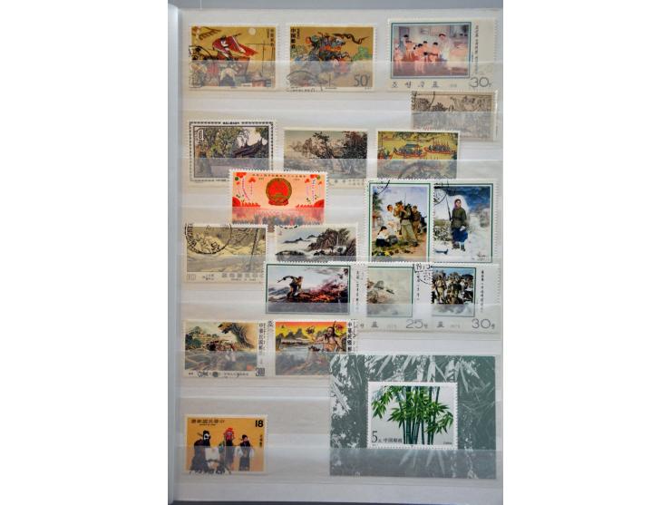Bild für Auctions 237-238 - 2793
