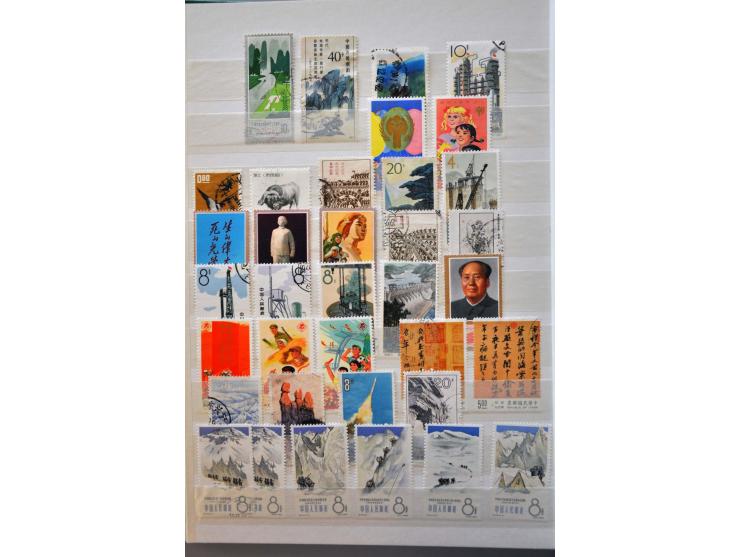 Bild für Auctions 237-238 - 2793