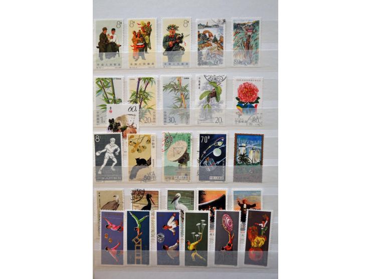 Bild für Auctions 237-238 - 2793