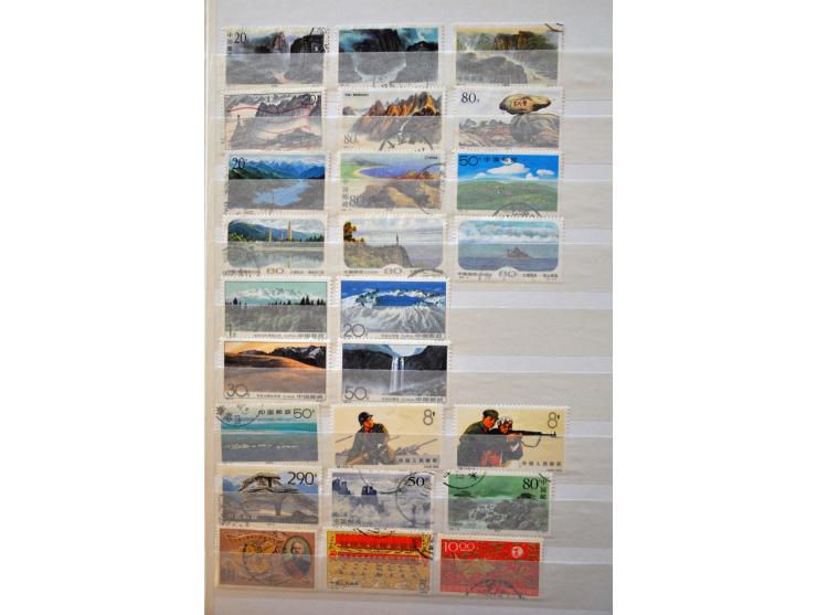 Bild für Auctions 237-238 - 2793