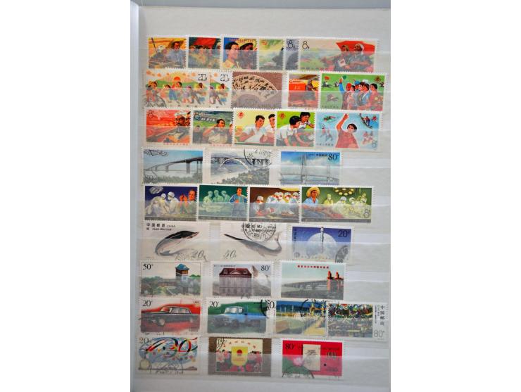 Bild für Auctions 237-238 - 2793