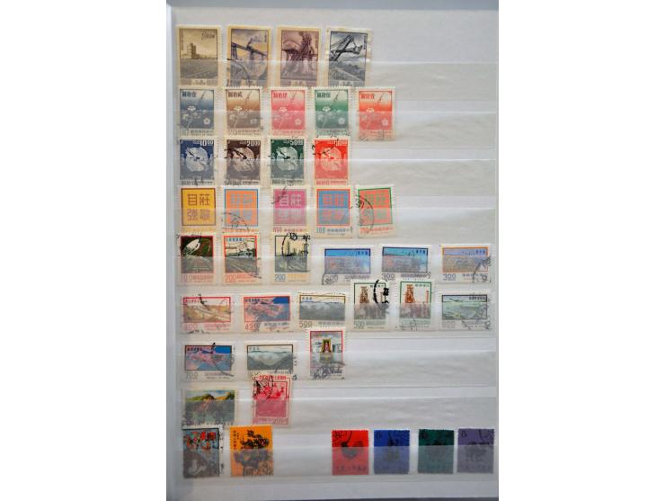 Bild für Auctions 237-238 - 2793