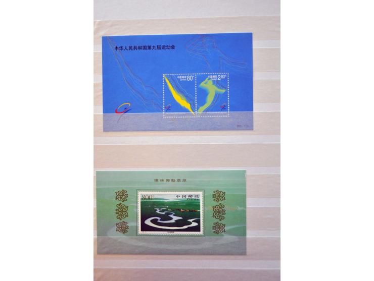 Bild für Auctions 237-238 - 2793