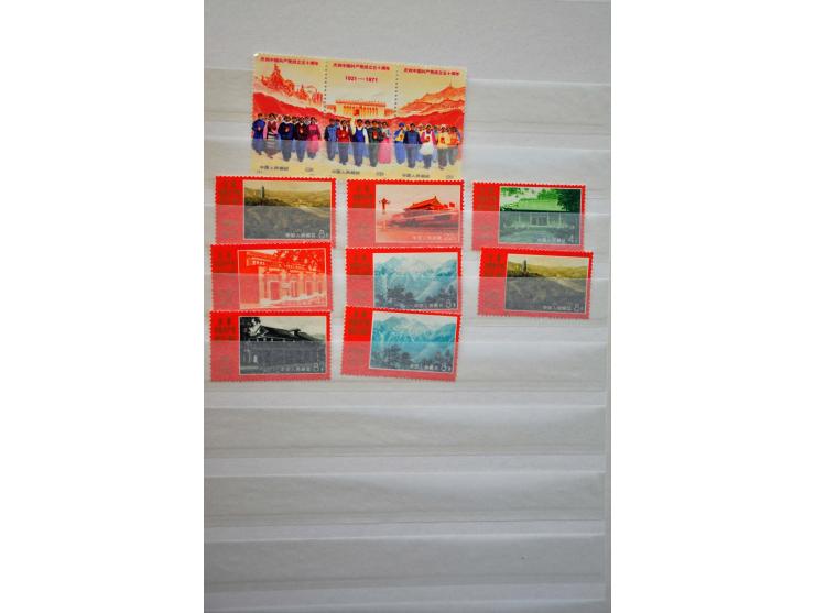 Bild für Auctions 237-238 - 2793