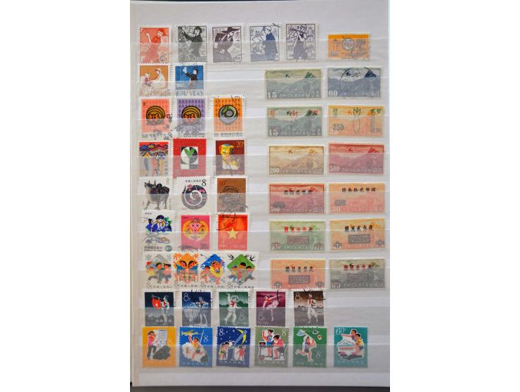 Bild für Auctions 237-238 - 2793