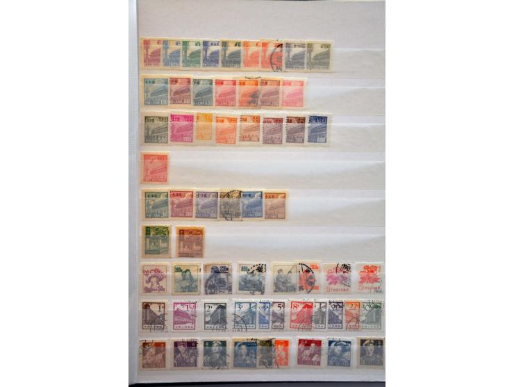 Bild für Auctions 237-238 - 2793