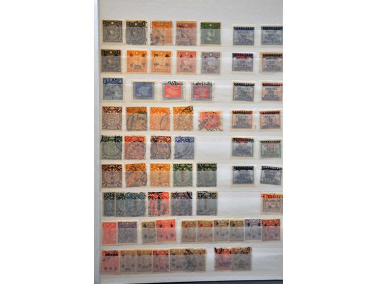 Bild für Auctions 237-238 - 2793