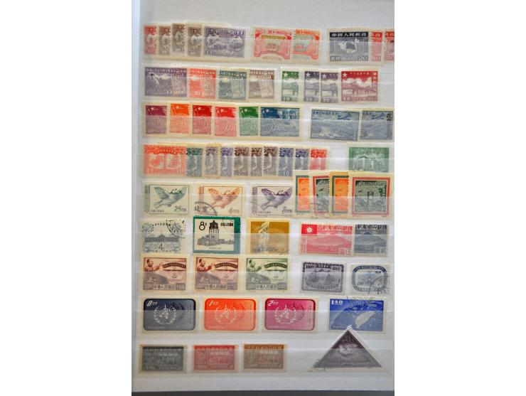 Bild für Auctions 237-238 - 2793