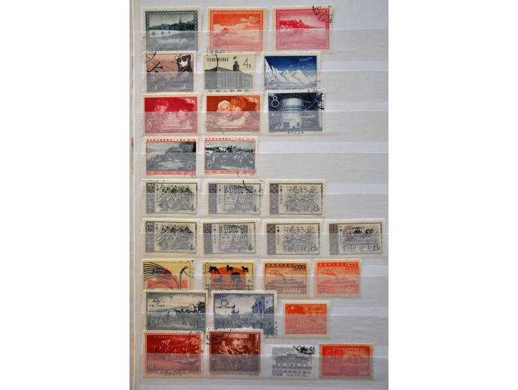 Bild für Auctions 237-238 - 2793