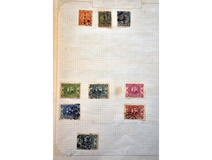 Bild für Auctions 237-238 - 2796