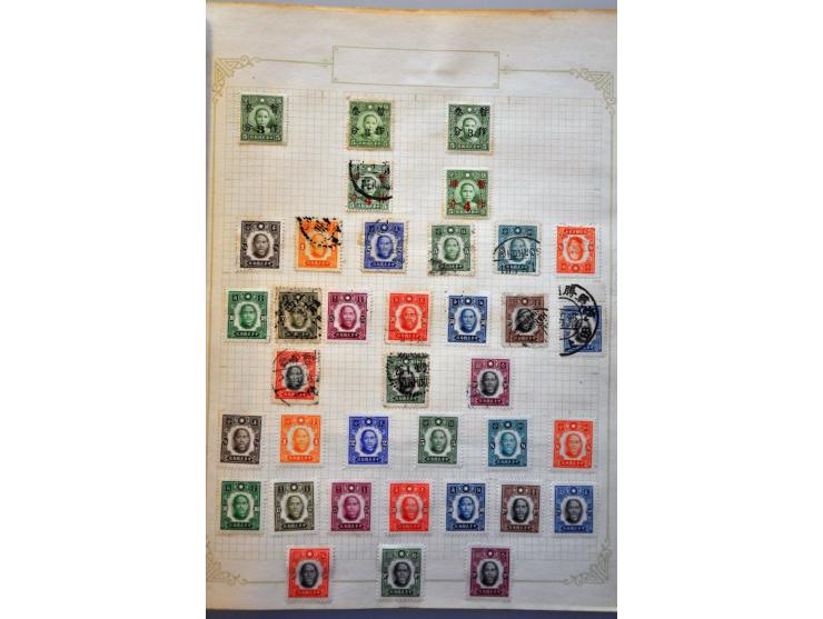 Bild für Auctions 237-238 - 2796