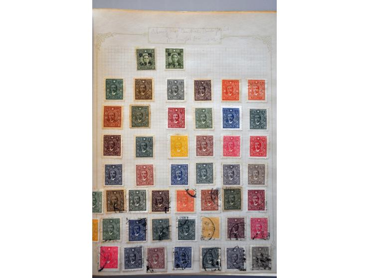 Bild für Auctions 237-238 - 2796