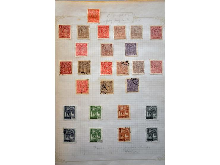 Bild für Auctions 237-238 - 2796