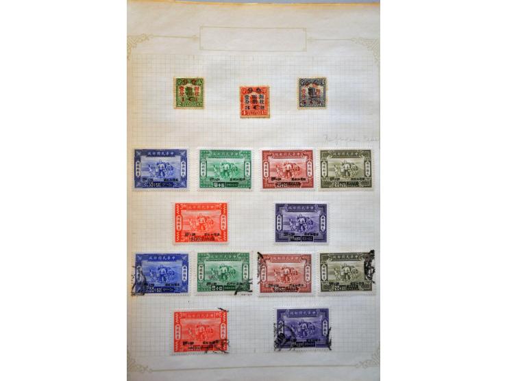 Bild für Auctions 237-238 - 2796