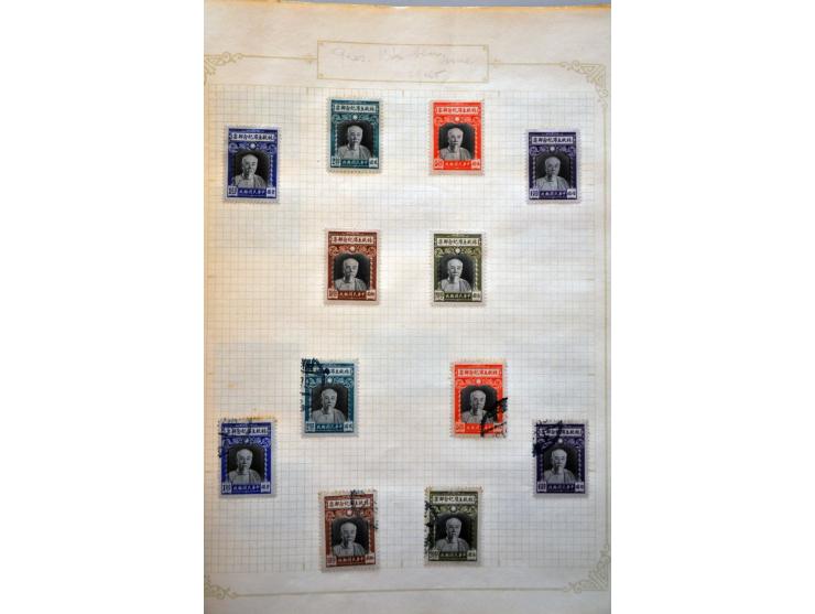 Bild für Auctions 237-238 - 2796