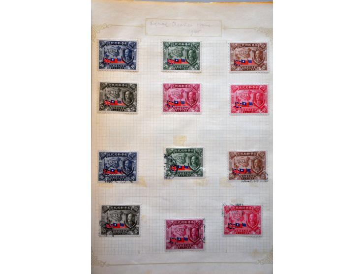 Bild für Auctions 237-238 - 2796