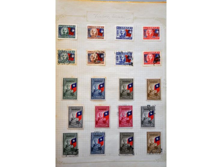 Bild für Auctions 237-238 - 2796