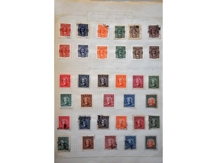 Bild für Auctions 237-238 - 2796