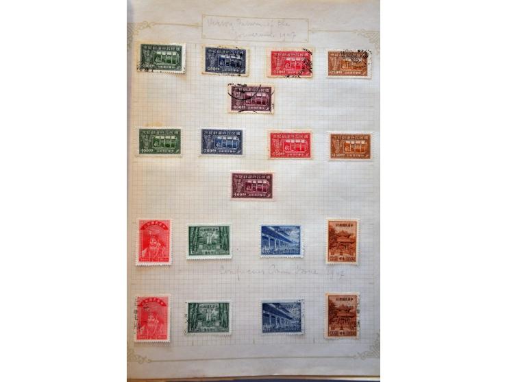 Bild für Auctions 237-238 - 2796