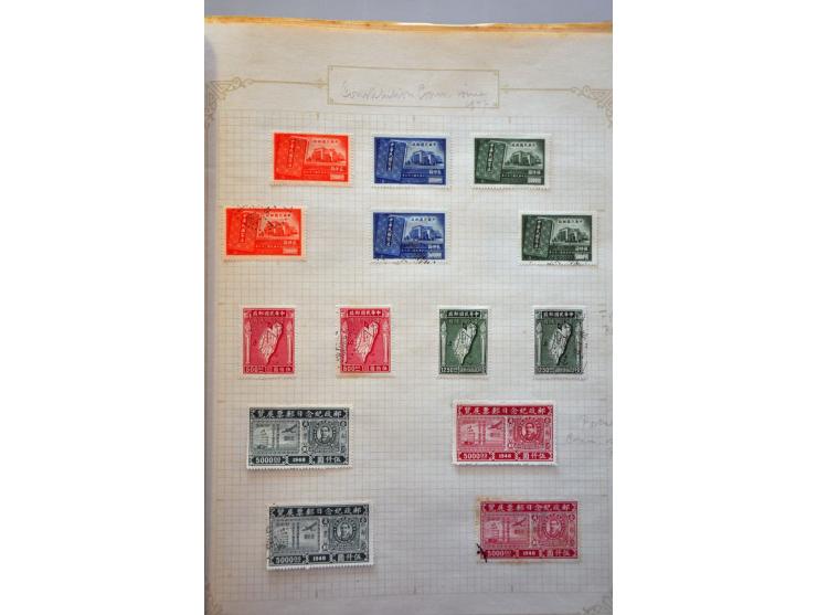 Bild für Auctions 237-238 - 2796