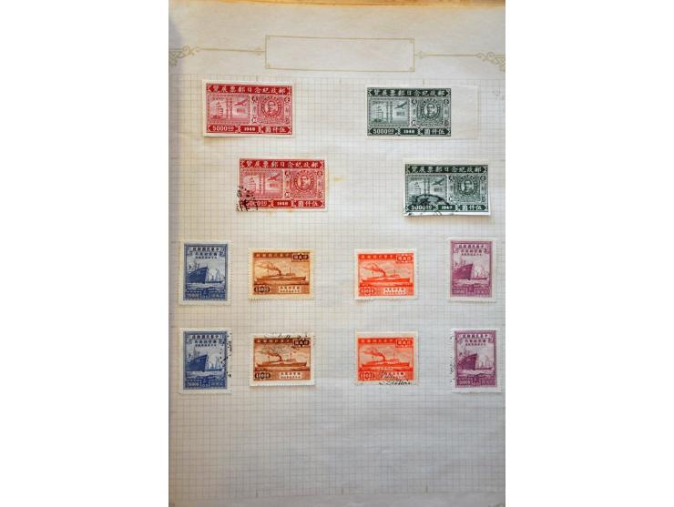 Bild für Auctions 237-238 - 2796