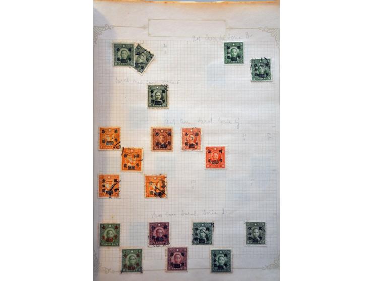 Bild für Auctions 237-238 - 2796