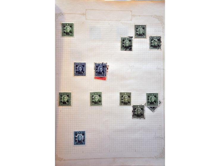Bild für Auctions 237-238 - 2796