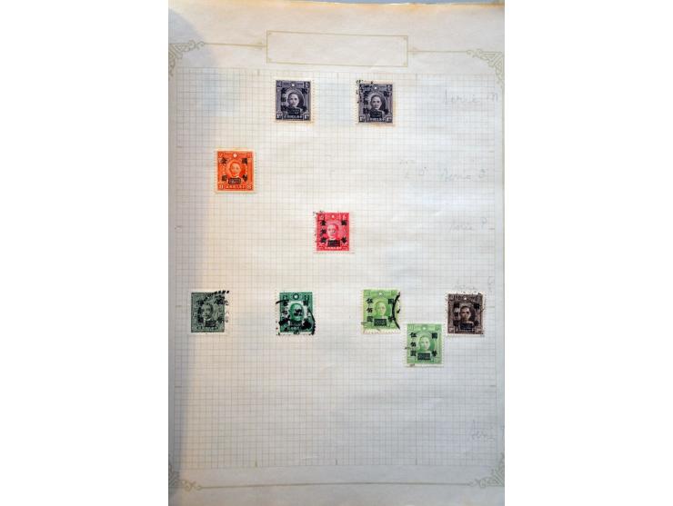 Bild für Auctions 237-238 - 2796