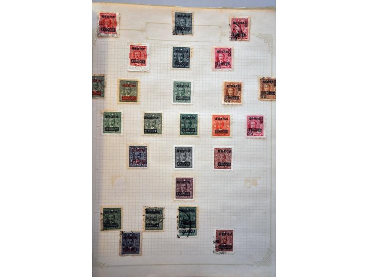 Bild für Auctions 237-238 - 2796