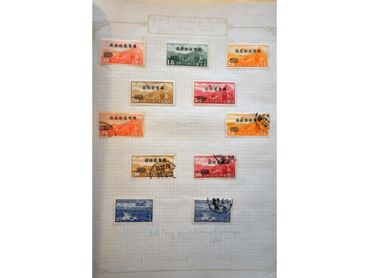 Bild für Auctions 237-238 - 2796