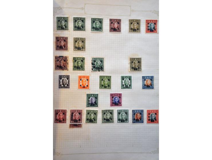 Bild für Auctions 237-238 - 2796