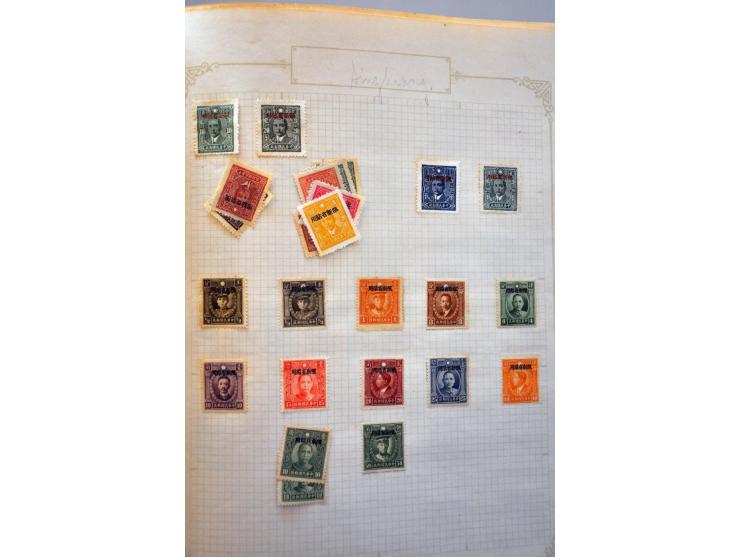 Bild für Auctions 237-238 - 2796