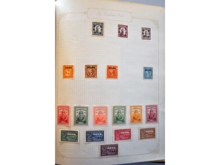 Bild für Auctions 237-238 - 2796