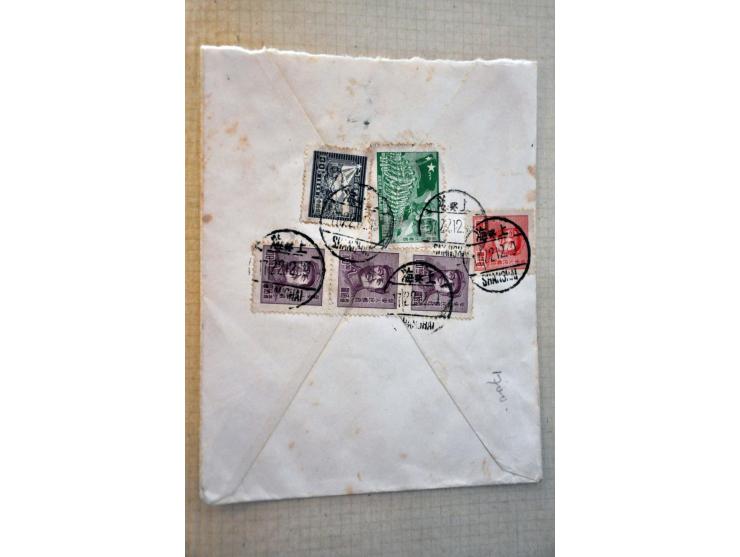 Bild für Auctions 237-238 - 2796