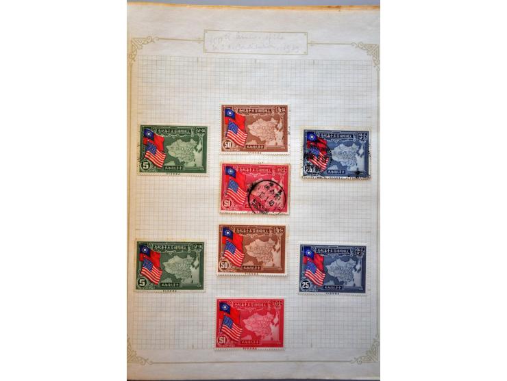 Bild für Auctions 237-238 - 2796