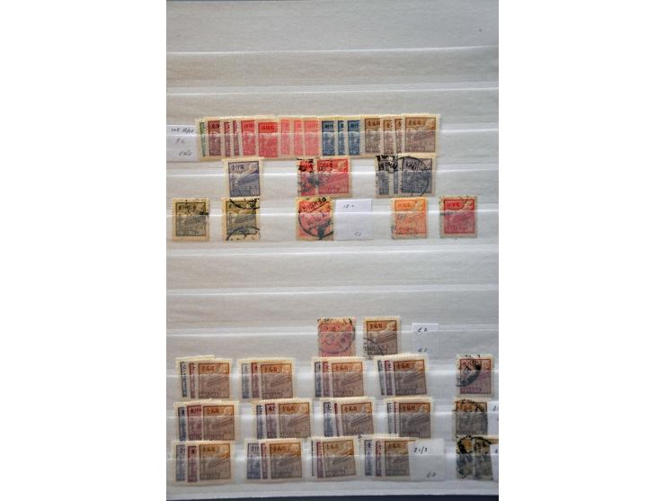 Bild für Auctions 237-238 - 2798