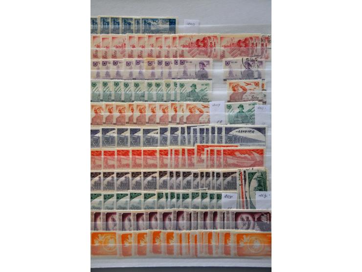 Bild für Auctions 237-238 - 2798