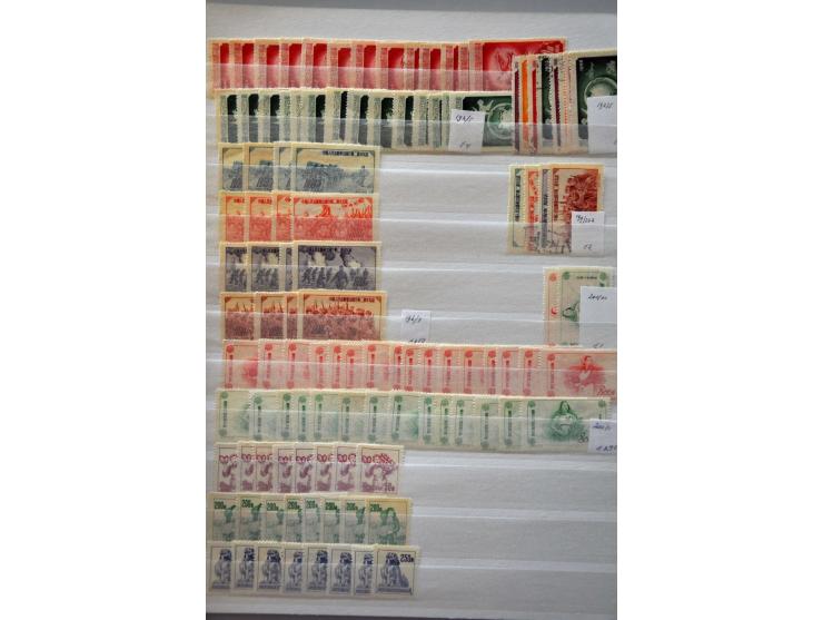 Bild für Auctions 237-238 - 2798