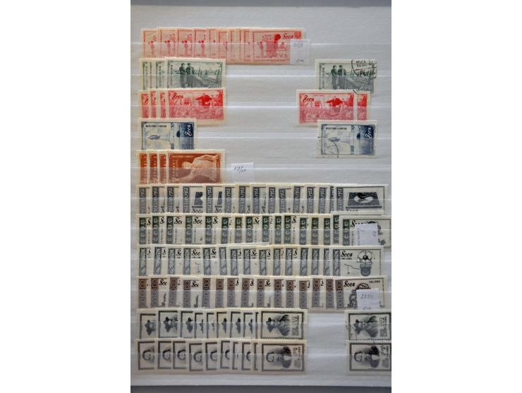 Bild für Auctions 237-238 - 2798