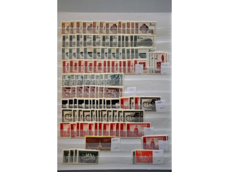 Bild für Auctions 237-238 - 2798