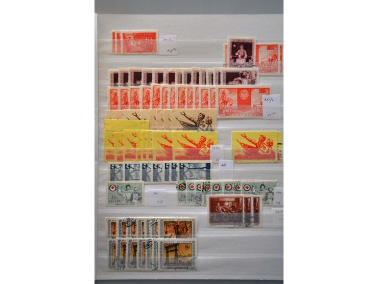 Bild für Auctions 237-238 - 2798