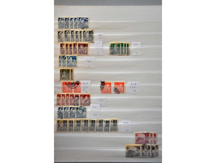 Bild für Auctions 237-238 - 2798