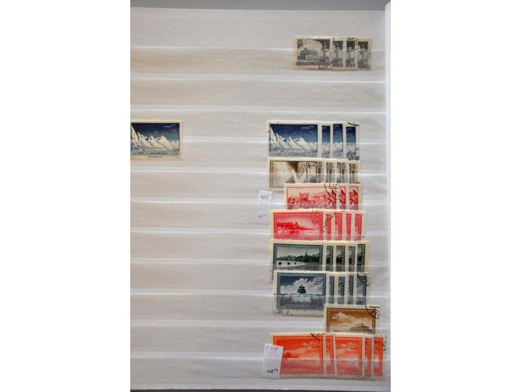 Bild für Auctions 237-238 - 2798
