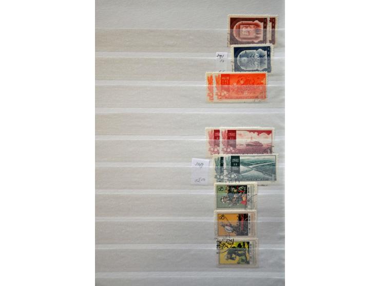 Bild für Auctions 237-238 - 2798