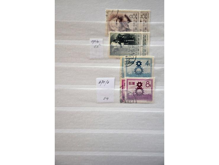 Bild für Auctions 237-238 - 2798