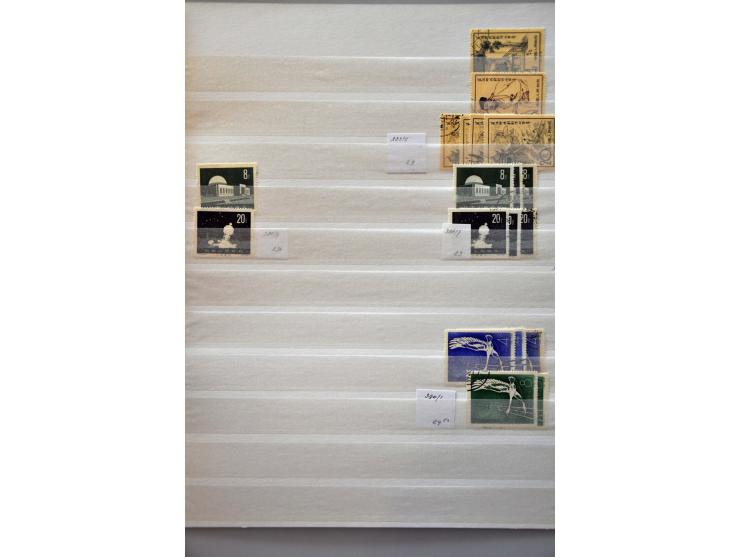 Bild für Auctions 237-238 - 2798