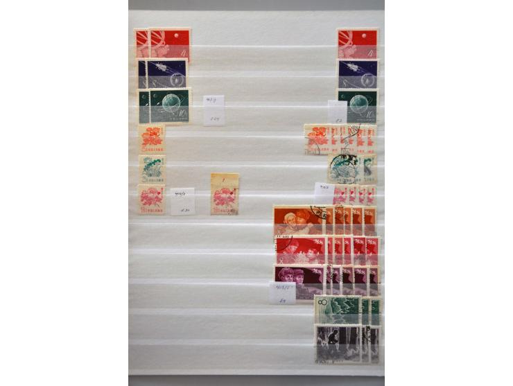 Bild für Auctions 237-238 - 2798