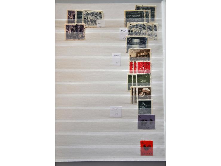 Bild für Auctions 237-238 - 2798