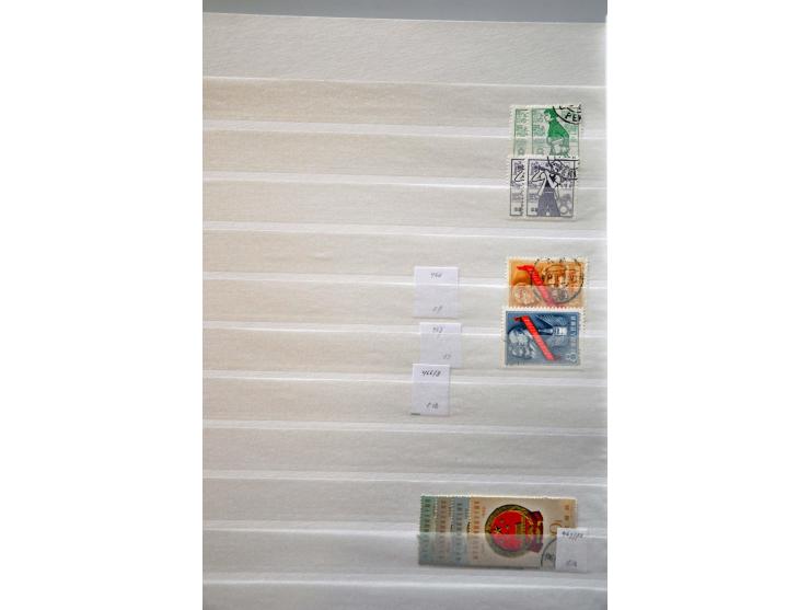Bild für Auctions 237-238 - 2798